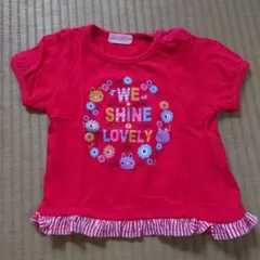 Item thumbnail for item f8c2764d-b905-40c6-b9f1-6d258fdf5f01