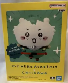 【新品未開封】僕のヒーローアカデミアxちいかわコラボフィギュア
