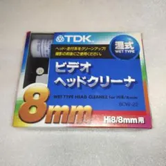 TDK 8mm湿式ビデオヘッドクリーナー Hi8/8mm用 8CW-22 - メルカリ