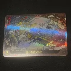 ゴジラカードゲーム 富士怪獣大乱戦 プロモカード 1枚