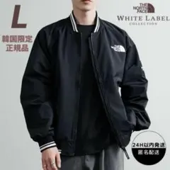 セール✨新品 韓国 ノースフェイス オレマ EX ボンバー ジャケット L