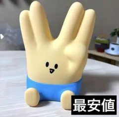 Item thumbnail for item 3e474e22-8029-4463-a681-0d86270e7dfa