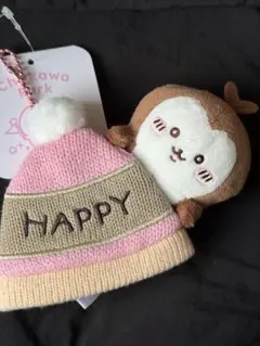 ちいかわパーク　マスコットサイズなニット帽キーホルダー　カブトムシ　ちいかぶ