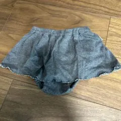 グレー フリル付きスカート型ボトムス　80