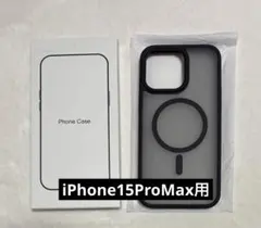 Gtsoho iPhone15ProMax用 ケース 半透明 ブラック