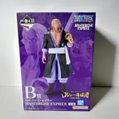 ワンピース 一番くじ ラストワン賞ロジャー B賞レイリー セット 新品 未開封 ワンピース 一番くじ ラストワン賞ロジャー B賞レイリー セット 新品