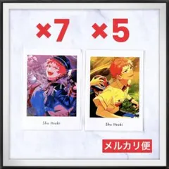 新品★ あんスタ 宗 ぱしゃっつ Vol.6 Action Private