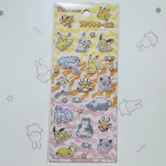 【 新品 】セリア　ポケモンシール プチプチシール3B ぷっくり