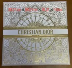 Christian Dior ギフトボックス