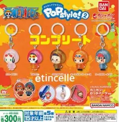 ONE PIECE めじるしアクセサリー　POP Style! 2 全5種