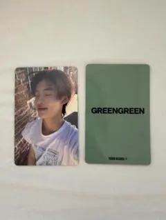 CORTIS ゴンホ GREENGREEN タワレコ 特典 トレカ - メルカリ