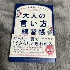 Item thumbnail for item 4b0f8588-9d00-4750-8270-b7e634faf803