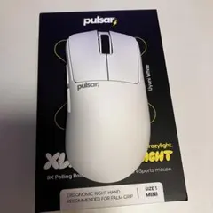 Pulsar Xlite crazylight mini
