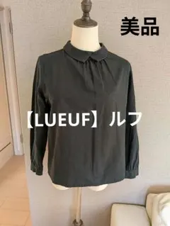 ブラウス 長袖 リネン