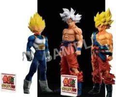 新品未開封　ゲンキダマツリ smsp 孫悟空 ベジータ フィギュア　3種