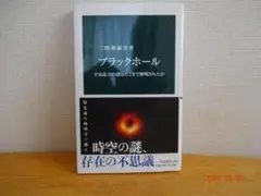 Item thumbnail for item 4b593c73-3c91-4b30-9032-87072b87f724