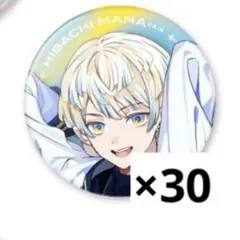 2026年最新】にじさんじ 痛バの人気アイテム - メルカリ