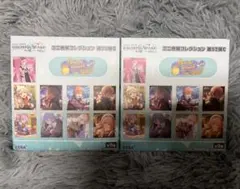 プロセカ 53c 色紙