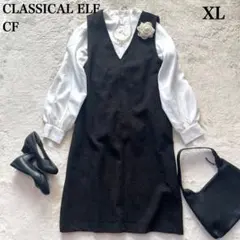 極美品✨セレモニー ママスーツ ワンピース XL 大きいサイズ 卒園 入学