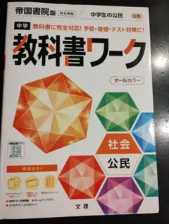 Item thumbnail for item d497ae0a-0d24-4875-9571-fabce66edebb