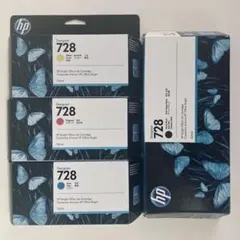 hp desinJet 712 4イエロー　シアン　マゼンタ　黒 hp desinJet 712 4イエロー シアン マゼンタ 黒 - メルカリ