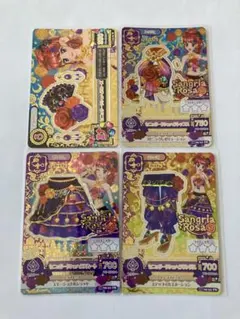 ナムル様専用　2点 まとめ商品