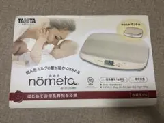 Item thumbnail for item 248cfef4-e433-4168-a3fa-3172d23c1b5b