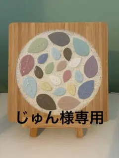 Item thumbnail for item b0aad0d4-aa2d-4a35-9823-ecdc96d1a253