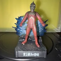 ウルトラ怪獣名鑑 史上最大の侵略 - メルカリ