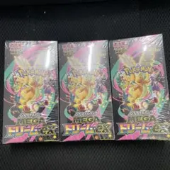 ポケモンカードゲーム MEGA ハイクラスパック MEGAドリームex 3BOX