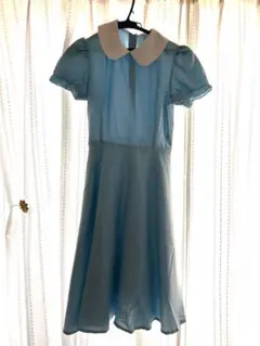 Item thumbnail for item b5fe3df9-3ed3-4f4a-a101-49b2529ed80e