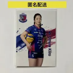 2026年最新】PFUブルーキャッツの人気アイテム - メルカリ