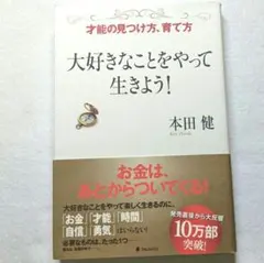 Item thumbnail for item 4b9f735c-7321-4c27-a623-f6de2101b570