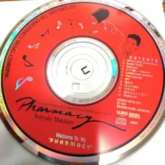 Item thumbnail for item c4df867f-52d7-4c63-ba39-c310ff9ccb8c