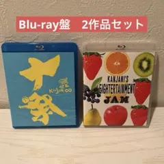 2026年最新】関ジャニ∞ blu-rayの人気アイテム - メルカリ