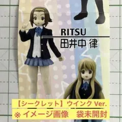 【値下げ】けいおん　ラバーチェーン　Tカード 値下げ】けいおん ラバーチェーン Tカード 値下げ】けいおん ラバー