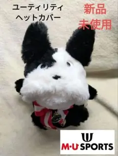 Item thumbnail for item 922d28f2-d57b-4c58-b397-ff324829ea94