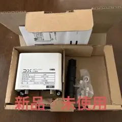 テレビ・レコーダーブースター AV家電・事務用機器 テレビチューナー・アンテナ テレビアンテナ