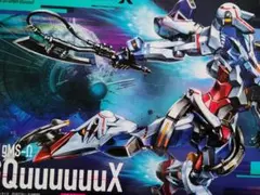 2025年最新】ガンダムワールドヒーローズの人気アイテム - メルカリ