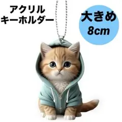 Item thumbnail for item d38a6502-2013-4ca1-be0b-e5e8cf1c3a49