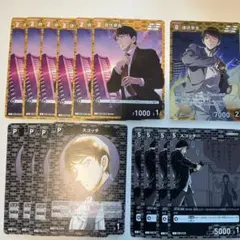 名探偵コナン　カードゲーム　諸伏景光　スコッチ