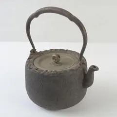 煎茶道具 金壽堂 横銘 鉄瓶 鉄壷 M B264