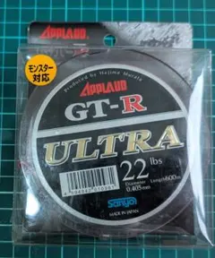 Item thumbnail for item 50265e45-2159-4250-bf64-c0ea053c1309