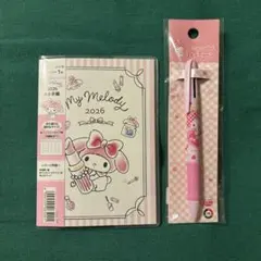 Item thumbnail for item 83011437-941c-4187-82ad-062e107546bc