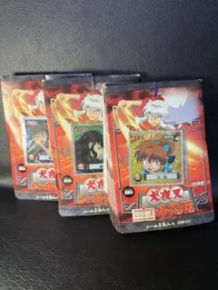 Item thumbnail for item 1b038ad5-ac80-4f2c-b7da-f6cbe80a26a1