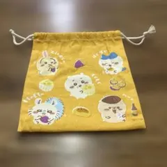 Item thumbnail for item d46769b5-0730-48cc-861d-520bc5e54ed3