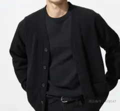 uniqlo ラムvネックカーディガン　サイズL 着用3回のみ