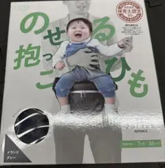 Item thumbnail for item 21f7cef4-7b53-4907-9100-0519fff72788