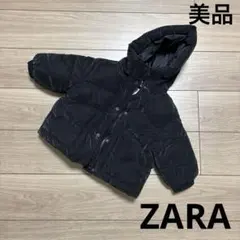 ZARA フード付きブラックダウンジャケット 18-24ヶ月