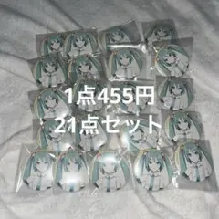 初音ミク project circles ixima 缶バッジ セット - メルカリ